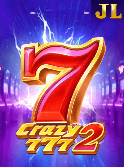 17bd